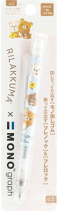 �����b�N�} �V���[�v �V���[�y�� ���m�O���t �V���[�v PH26302 �T���G�b�N�X san-x