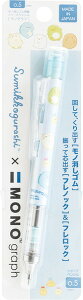 ���݂��R���炵 �V���[�v�y�� �V���[�y�� ���m�O���t �V���[�v PH26304 �T���G�b�N�X san-x ���������}���\�� �����������i