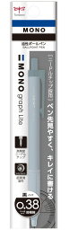 ポイント UP 期間限定 【トンボ鉛筆】油性ボールペンモノグラフL0.38mm スモーキーブルーPK FCF-111Bパック★モノグラフライトスモーキーカラー★