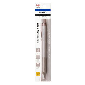 ポイント UP 期間限定 シャーペン シャープ モノグラフライト グレイッシュブラウン　0.3mm パック DPA-121E トンボ鉛筆　シャープペン