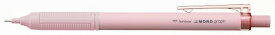 ポイント UP 期間限定 シャーペン シャープ モノグラフライト グレイッシュピンク 0.5mm　SH-MGL85 トンボ鉛筆　シャープペン