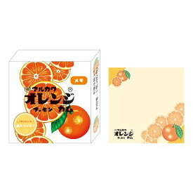 ポイント UP 期間限定 お菓子箱 メモ マルカワ フーセンガム オレンジ OC-5543190FO ティーズファクトリー