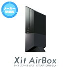 【メーカー整備品】サイト エアーボックス XIT-AIR100W-BLK PIXELA (ピクセラ) Xit AirBox