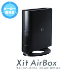 【メーカー整備品】サイト エアーボックス XIT-AIR110W-BLK PIXELA (ピクセラ) Xit AirBox 3波対応ダブルチューナー 地上/BS/110°CS放送