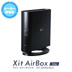 【メーカー整備品】サイト エアーボックス ライト XIT-AIR50-BLK PIXELA ピクセラ Xit AirBox lite テレビチューナー コンパクト