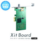 【メーカー整備品】サイト ボード XIT-BRD110W-BLK PIXELA (ピクセラ) Xit Board 3波対応ダブルチューナー PCIe接続 テレビチューナーボード