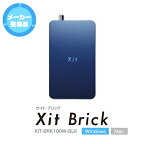 【メーカー整備品】サイト ブリック XIT-BRK100W-BLK PIXELA (ピクセラ) Xit Brick Windows Mac 3波対応 ダブルチューナー搭載 2番組同時録画