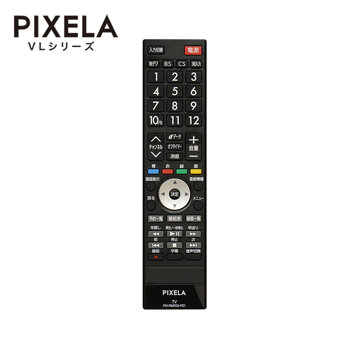 楽天市場】24V型液晶テレビ PIX-24VL100 PIXELA (ピクセラ) VLシリーズ 