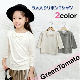 【SALE】韓国子供服　Green Tomato　りぼん ラメ入り七分袖Tシャツ