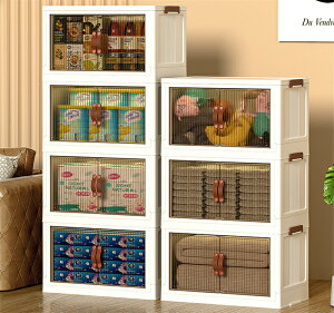 [{bNX ܂ Rgݍ킹 [P[X e [ LX^[t ߑ[ t^t t ܂肽݃{bNX Rei RpNg Rt ߑP[X J 