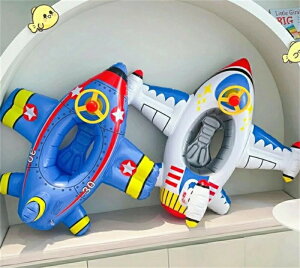  LbY փ{[g qp xr[{[g ~jJ[{[g 100cm*95cm  t[g 1΁`6  nht w j̎q ̎q  {[g^ V v[