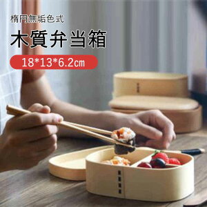 }\yP5{z؎ٓ ڂh~ VRO q l 18*13*6.2 H@ WΉ d˂Ĕzuł̂ ٓ ̎q