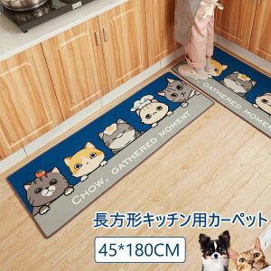 }\yP5{z`Lb`pJ[ybg z@_炩ŉK tbgsAm}bg Xebv 45*180CM z ܂ O tA}bg vC}bg r