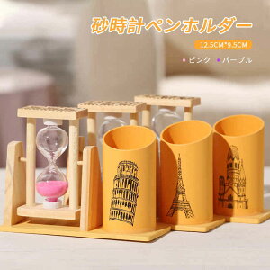 }\yP5{zvyz_[ v̉Ƌ  C ׋ ^ 蕨 v[g 12.5cm*9.5cm 蕨 i ^C}[ v wK̃^C}[ Jtȍv Lb