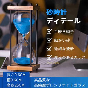 }\yP5{zv  C ׋ ^ 蕨 v[g 蕨 v ^C}[ ^C}[ v wK̃^C}[ Jtȍv Lb`^C}[ 9.6cm*9.6cm*25cm 