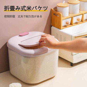 }\yP5{zoPc ƒpvbVăoPc ƒpeʂ̕ăoPc d hƖh ܏݃fUC 29cm*29cm*25cm NbNł͂߂ Ă₷Ȃ hh