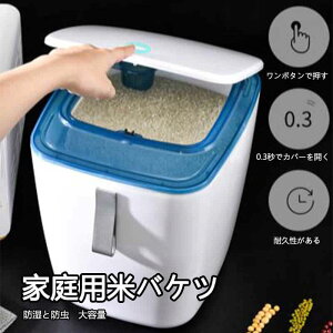 }\yP5{zƒpăoPc ƒp^N ƒpăoPc hƖh e 25cm*29.5cm*28.5cm 1op NbNł͂߂ Ă₷Ȃ hh 