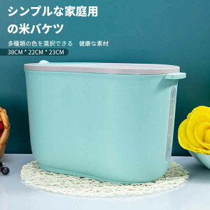 ���������}���\���yP5�{�z�V���v���ȉƒ�p�̕ăo�P�c �V���v���ȉƒ�p�̕ăo�P�c ���O���\�� �V���v���ł�������� �ڐ���t�� 38cm*22cm*23cm �����N���b�N�ł͂��߂�� �Ă����₷