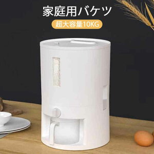 }\yP5{zƒpoPc ʓIɕĂ ֗ŏȗ Ŗł hƒ 42cm*25cm NbNł͂߂ eLTCYi10kgjĂ₷Ȃ ꔭ