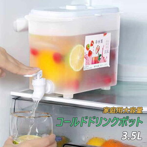 }\yP5{zƒpeʃR[hhN|bg ① ₽₩ VNۂ֌̃fUC R[hhNp␅{g ƒł̎gp ϐ 3.5Le te