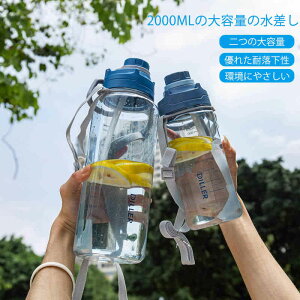 }\yP5{zEH[^[{g  LbYp 2000ML̑e XeX{g Rbvt  Xg[ O\Xg[ bNt  q  LbY 