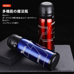 }\yP5{z@\̖@r  X|[c  vX`bN ߉\̃Xgbv 800mle  EH[^[{g hN  NA X|[c|bgobNp