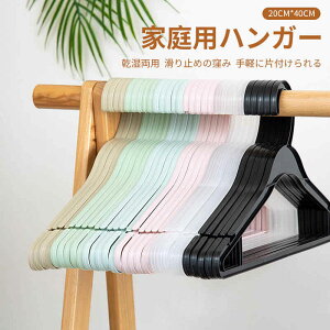 }\yP5{zƒpnK[ ׂȂnK[ nK[ p@ՂȂ ׂȂnK[  ߗގ[ |  30{g Zbg ׂȂ [ 