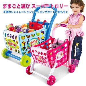 }\yP5{zIׂ  ܂܂ VbsOJ[g ܂܂  J[g qp V X񂲂  ܂ Lb` mߋ j̎q ̎q C