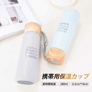 }\yP5{zƒpXeX|@r XeX̕ۉJbv @gтł 304̓ bL^ X|[c 500mleʐ ݂͕֗ @r ۉ ۗ