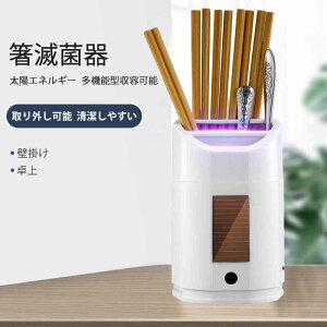 }\yP5{zŋۊ ǖ? @\Jb^[?ŋۊ hho [{ŋہ{3in1 ې X}[gzVXe Lb`ގ[ 9.5*8.5*15.5cm Nq t