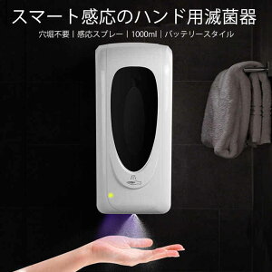 }\yP5{zǊ|nhTj^CU[fBXyT[ X}[g̃nhpŋۊ xsv Xv[ 1000mle obe[X^C ƐڐG nhTj^C