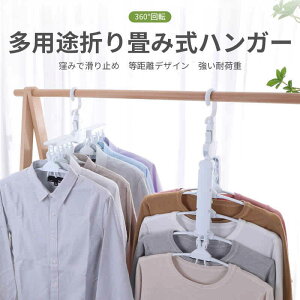 }\yP5{zƒpnK[ pr܂ݎnK[ nK[ p@ՂȂ 360°] nK[  ߗގ[ |   2Zbg ׂȂ [ 