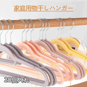 }\yP5{zƒpnK[ prnK[ nK[ p ՂȂ nK[  ߗގ[ |   20Zbg ׂȂ [ @\nK