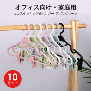 }\yP5{zƒpnK[ GRX^bLOnK[ Y{O[ ~߂ōȂ nK[ 24CM *40CM|   10Zbg ׂȂ 