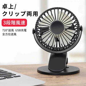 }\yP5{zxr[J[@ @\@ /Nbvp Sʑ xr[J[ ̃xbh USB@ P[u ^@ ~j RZg MǑ΍ ^ A