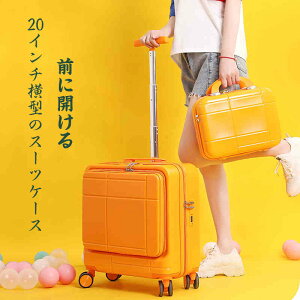 }\yP5{z20C`^̃X[cP[X \tgȃnh vőϋv ^тȒP Sȃ_C L[obO y op 킢 sobN