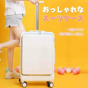 }\yP5{zȃX[cP[X yʂŏv ϖՐƏh~ KȎ Rɉ]ł L[obO y op 킢 sobN