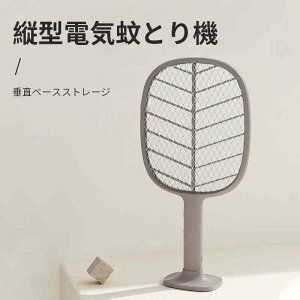 }\yP5{zP2 +c^dCႽ x[XXg[W XL[gvxg ͂ȍq @ d  E  悯  dEPbg