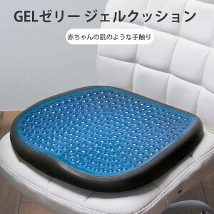 ���������}���\���yP5�{�zGEL�[���[ �W�F���N�b�V���� �Ԃ����̔��̂悤�Ȏ�G�� �_�炩���Ēe�͂��o�b�`���@�[���[�̂悤�Ȏ�G�� �ᔽ���̃������[�t�H�[�� �����ԉ^�]�̔������