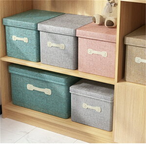 [{bNX z ܂肽 Xg[W{bNX ӂt ᔠ ߗގ[ e ߗގ[{bNX W ߗރP[X  {bNX Ci[P[X [P[X bNߗގ[