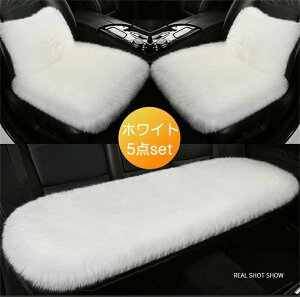 ԗp zc 5Zbg NbV t@[ J[V[g  ӂӂ ~ O 㕔 S 1䕪   V[gJo[ J[NbV ԍzc ԃNbV V[gJo[V[g 