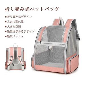 }\yP5{z܂ݎxbgobO ʋCybgobNpbN  ObY L ObY p Lp |[^u _uobN 38*32*42cm VOV_[ ybgp ^ ObY 