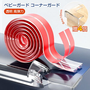 yyV1ʁzyP5{zR[i[K[h xr[K[h R[i[NbV Ԃ K[h NbV Ռz PKh~ Z[teBObY  6mx10mm [^Cv  p S΍ Z[teB