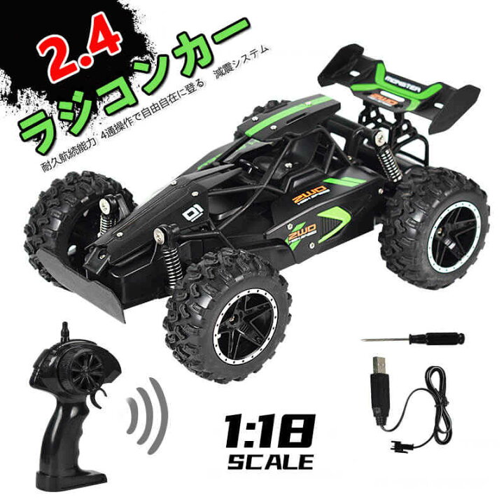 楽天市場】お買い物マラソン【P5倍】ラジコンカー RCカー ラジコン 1 