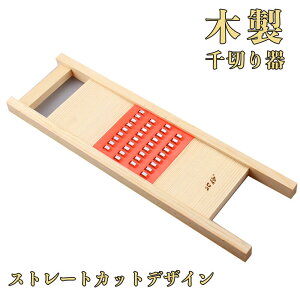 }\yP5{zؐ 卪낵 @\؃Jb^[  낵 낵 yX낵Ă݂ 낵 낵 ؂ 卪낵 ߂֗ 邨낵 Lb`G L