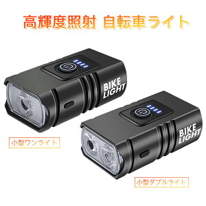 yP5{zqp ^ Px]ԑOƓ USB}[d Z̏Ɩ[h Px̔_CI[h obe[c xv e1200mAhdr JhH oCobe[ d 