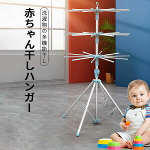 }\yP5{z  ܂ ^I  RpNg 3i p\nK[ p\ X^h 󕨊  X^h nK[ ܂肽 