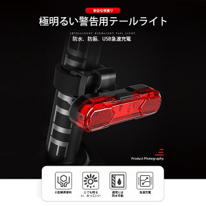 }\yP5{z360°߉\ ]ԃe[Cg ] Cg e[Cg USB [dCg COB Ap Z[teBCg ԐFCg FCg FCg y h hU USB