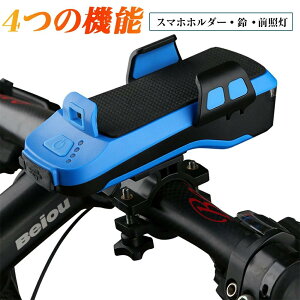yP5{z2400mah ]ԃCg LED NNV Cg ] 邢 Px TCNCg z_[ e[Cg X}zz_[ usb[d ]ԑOƓ tȒP y e xCg H