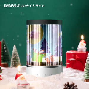 yP5{z360x] Ԕf LEDiCgCg LEDC~l[V iCgCg ^ ԃCg ev USB[d ƒp Qp }`bN͋C vl^